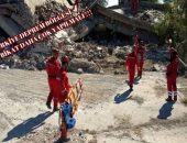 KENTSEL DEPREM ARAMA –  KURTARMA TATBİKATI