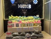 KAPIKULEDE DEV UYUŞTURUCU OPERASYONU