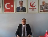 YENİDEN REFAH PARTİSİ SORUŞTURMA İSTİYOR