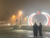 YOĞUN SİS ETKİSİNİ DÜNDEN BUGÜNE SÜRDÜRÜYOR