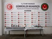 850 KAÇAK CEP TELEFONU ELE GEÇİRİLDİ