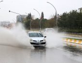SAĞANAK YAĞMUR ETKİLİ OLDU