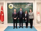 BAKAN KURUM MİLLET BAHÇESİ AÇILIŞINA DAVET EDİLDİ