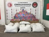 Edirne gümrük muhafaza ekipleri çok sayıda kaçak eşya ele geçirdi