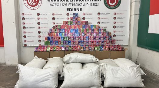 Edirne gümrük muhafaza ekipleri çok sayıda kaçak eşya ele geçirdi