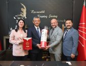 Edirne Belediye Başkanı Akın, CHP Genel Başkanı Özel’i Kırkpınar’a davet etti